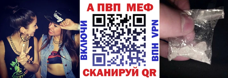 Купить Бошки Шишки  НБОМе  COCAIN  ГАШИШ  Меф  Alpha PVP  Луховицы