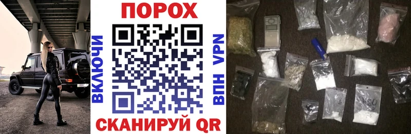 Amphetamine 98% Луховицы