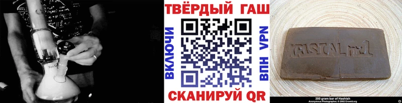 Купить закладки  Луховицы  ГАШ AMNESIA HAZE 