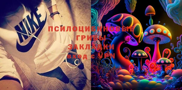 jwh Волоколамск