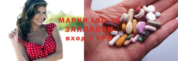 метадон Володарск