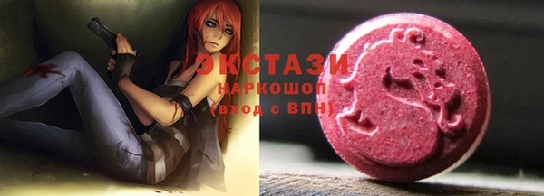 метадон Володарск