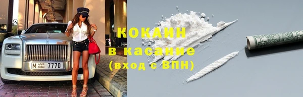 mdma Вязники
