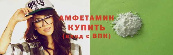 jwh Волоколамск