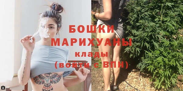 метадон Володарск
