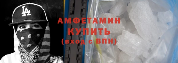 метадон Володарск