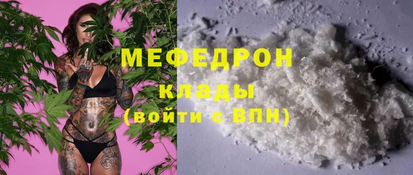 jwh Волоколамск