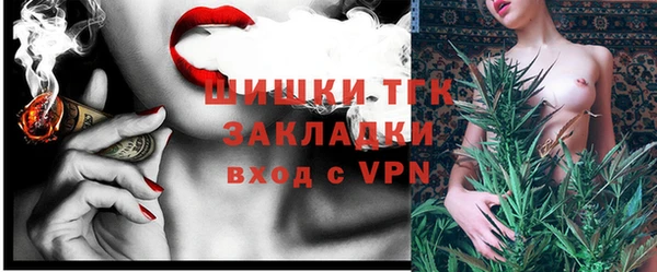 jwh Волоколамск