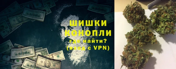 метадон Володарск