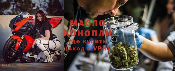 метадон Володарск