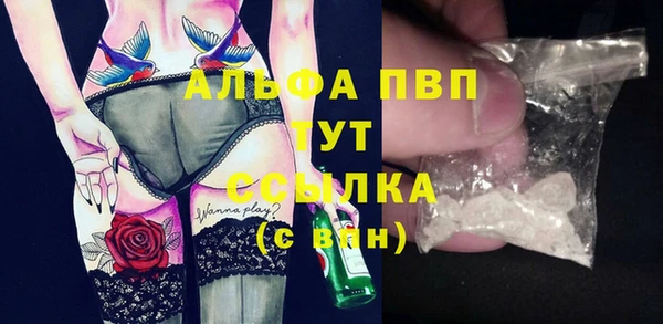 спиды Нязепетровск