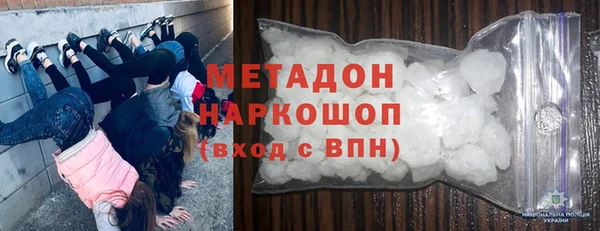 прущий лед Нягань