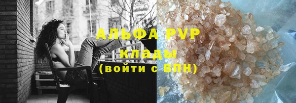 метадон Володарск