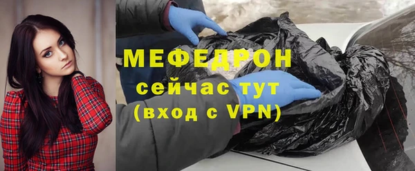 метадон Володарск