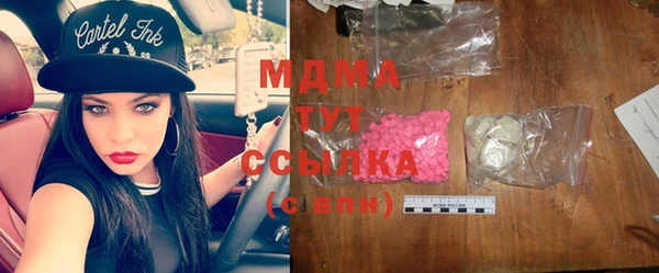метадон Володарск