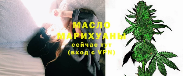 метадон Володарск