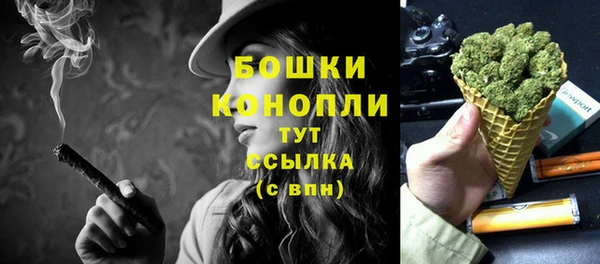 метадон Володарск