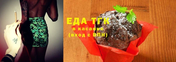 метадон Володарск