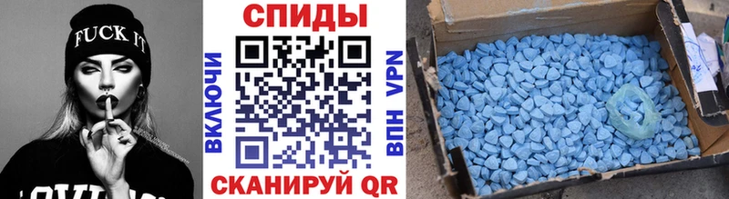 Первитин витя  Купить закладки  Луховицы 